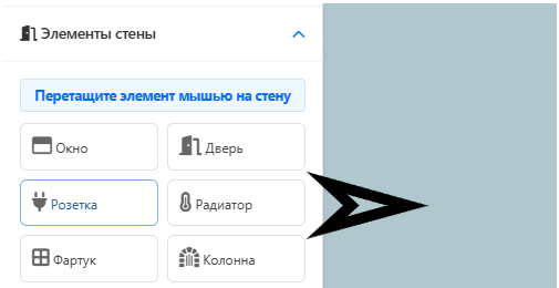 Окна/двери